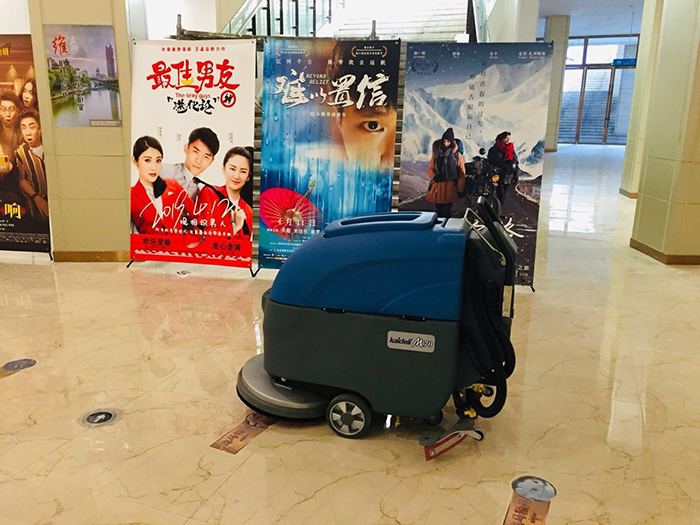 電影院清潔使用麻豆强奸电影大全