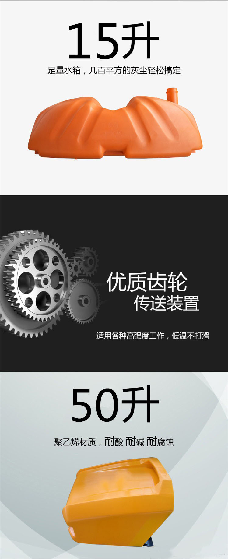 公園手推式麻豆系列色色