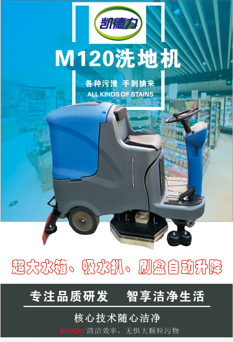 駕駛式麻豆强奸电影大全