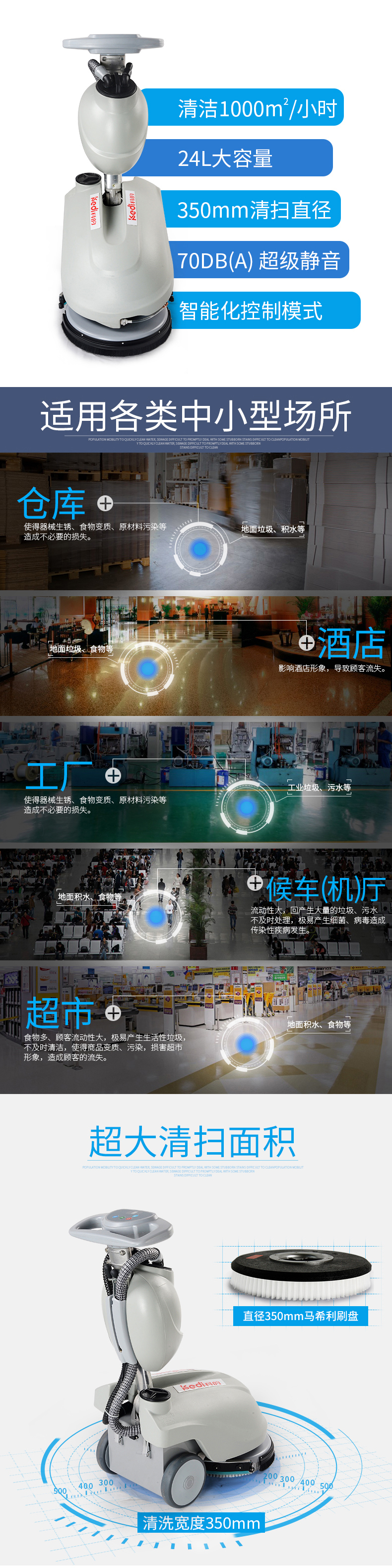 小型電動麻豆强奸电影大全
