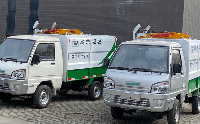 西交大采購電動廚餘垃圾環衛車