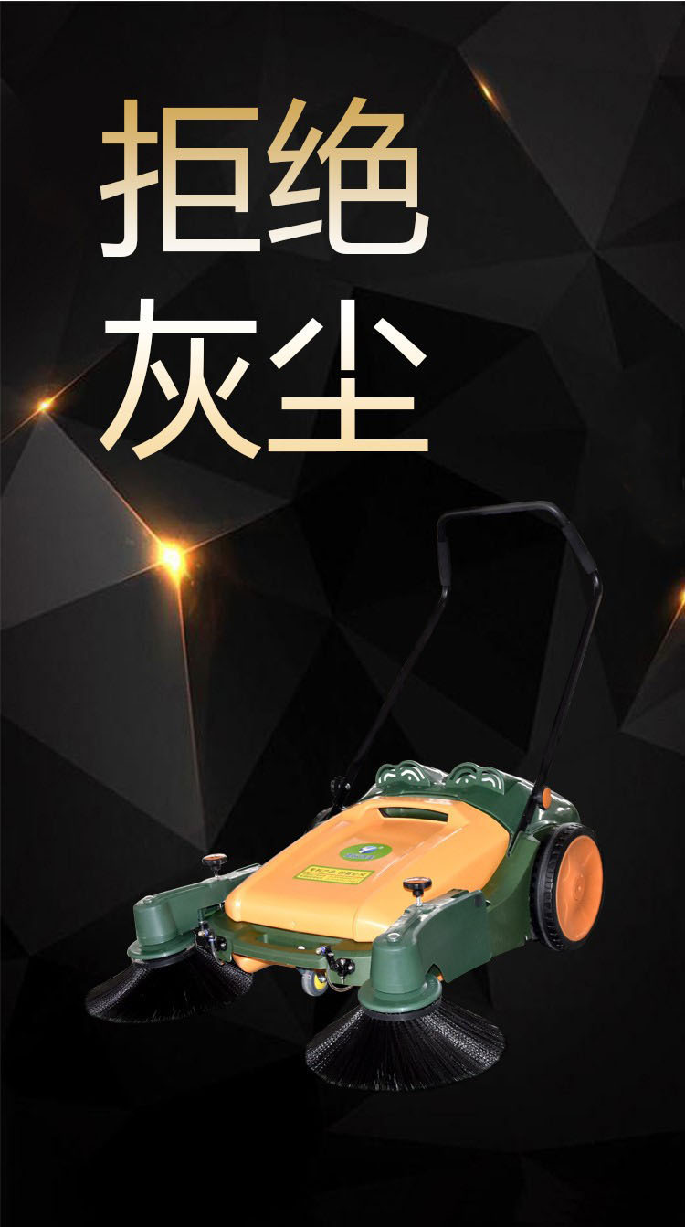 工廠手推式麻豆系列色色