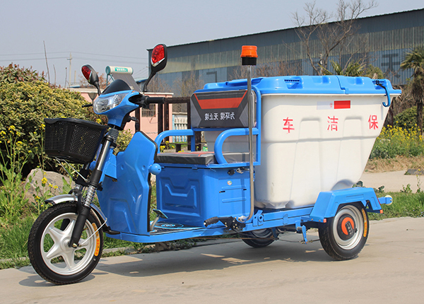 重慶電動三輪保潔車