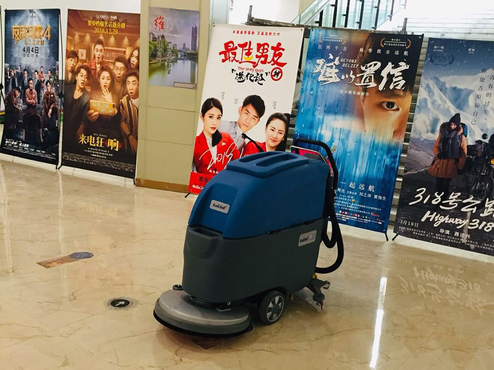 重慶麻豆强奸电影大全在萬達影城