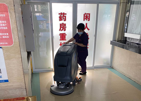 醫院清潔麻豆强奸电影大全