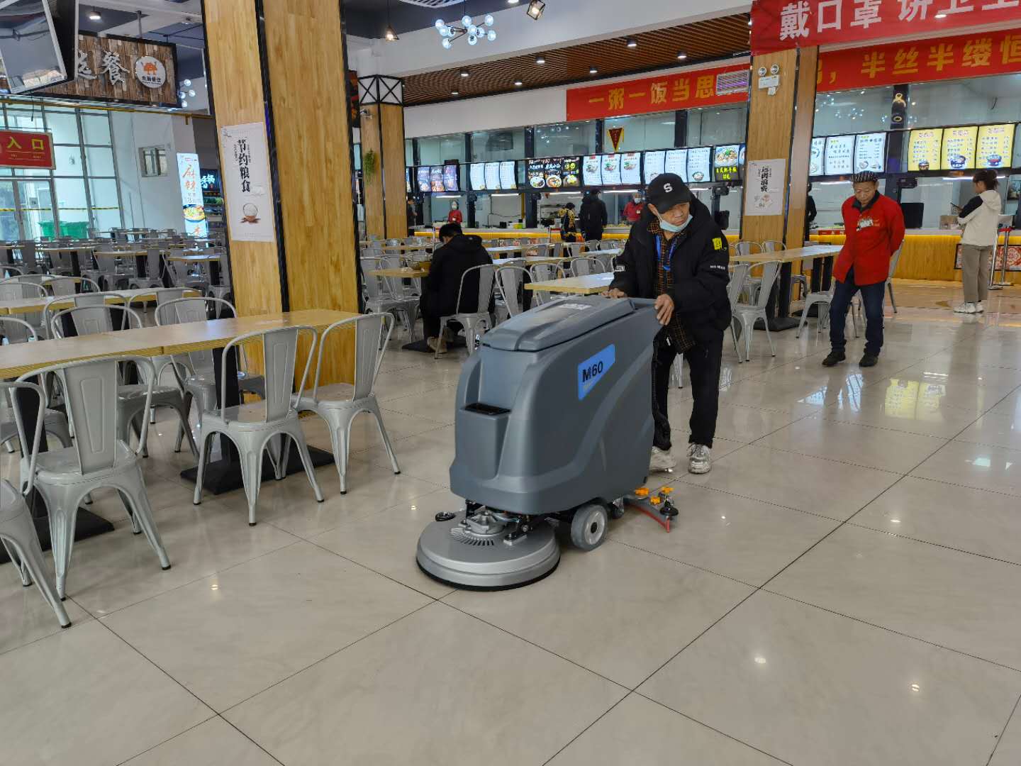 麻豆强奸电影大全品牌凱德力