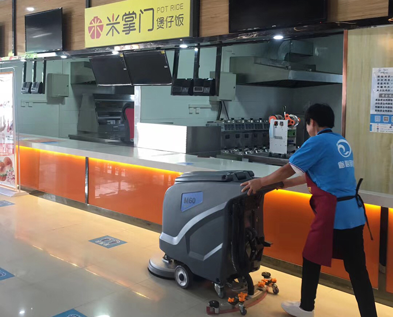 飯店清潔用麻豆强奸电影大全